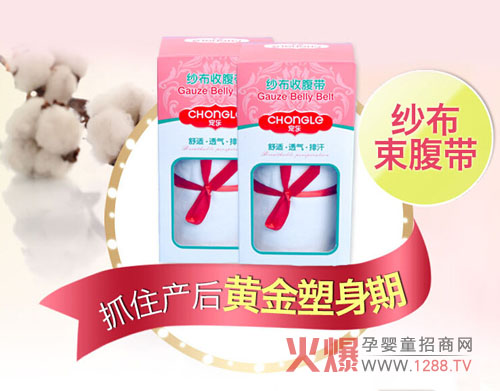 ������� �a(ch��n)�󋌋������Ì��������ո���