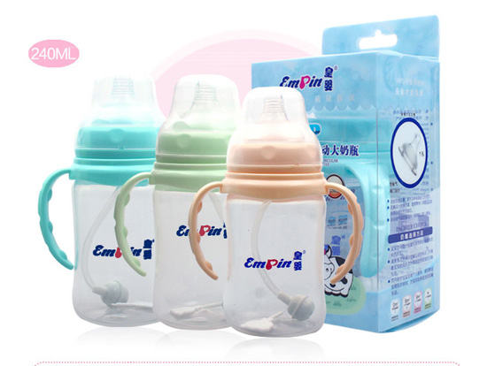 皇嬰寬口PP自動(dòng)奶瓶240ML