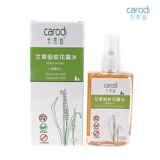 ���R�ϰ����(q��)�û�¶ˮ