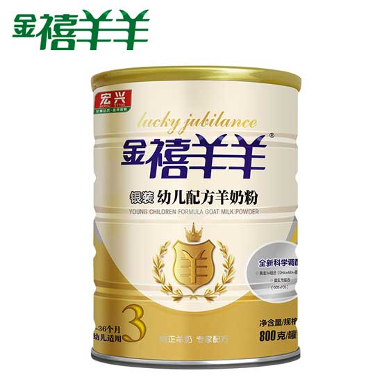  ��������youe�䷽���̷��y�b800��3��