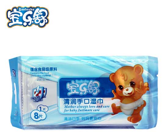 寶樂舒清潤手口濕巾8片裝