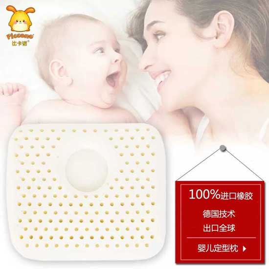 �ȿ��Zyinge������