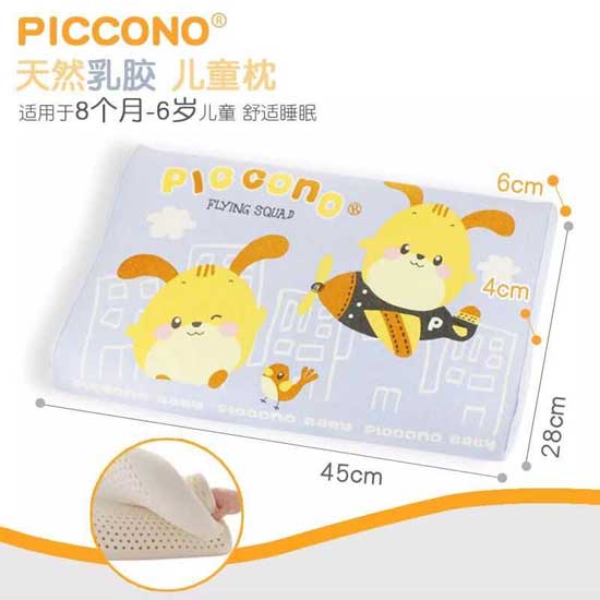  �ȿ��Z��Ȼ���z��ͯ���{ɫ