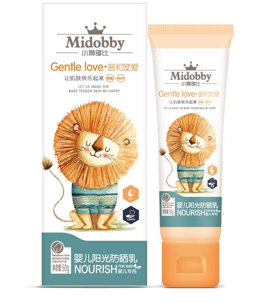 小獅多比yinge陽光曬乳-馬鞍草50g