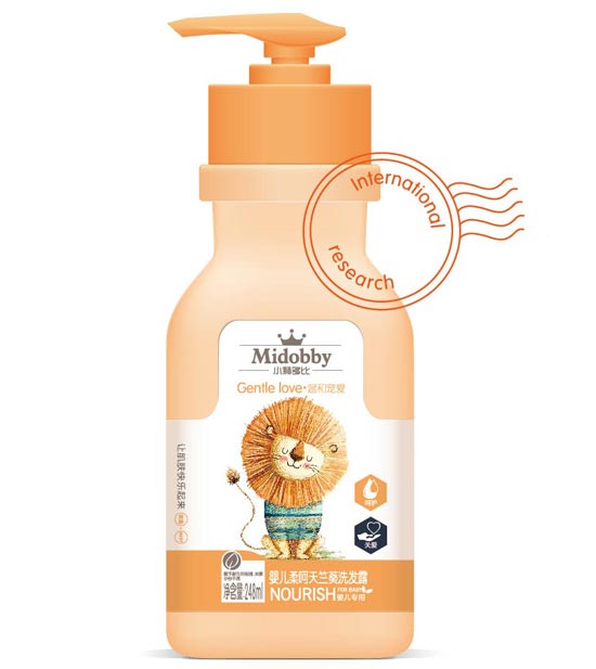 С�{���yinge������m��ϴ�l(f��)¶248ML