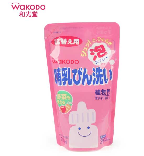 和光堂奶瓶清洗劑