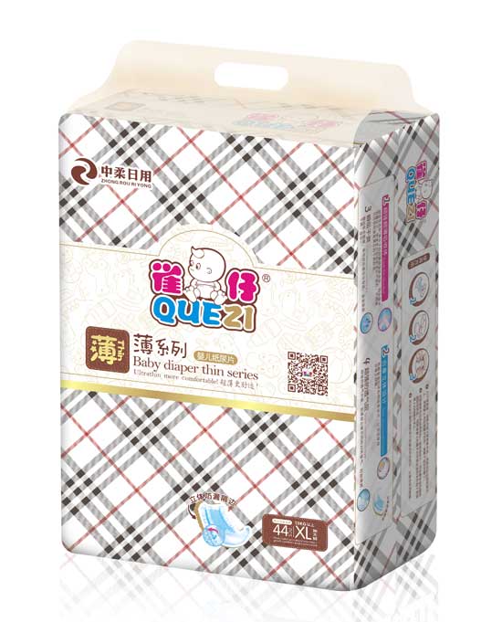雀仔親撫薄系列紙尿片XL碼