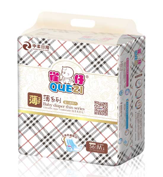 雀仔親撫薄系列紙尿片M碼