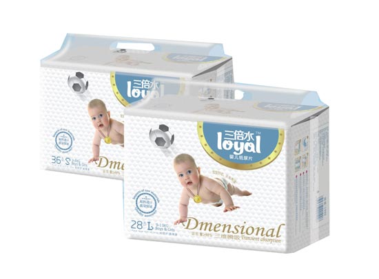 三倍水紙尿片