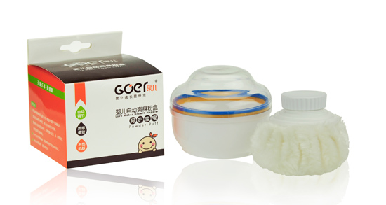 果兒yinge自動爽身粉盒