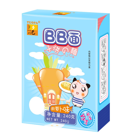 多巴胡蘿卜味BB面