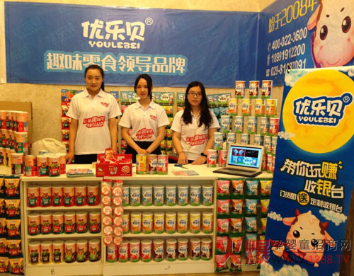 ��(y��u)��ؐȤζ��ʳ�������ۻ𱬾W(w��ng)���v�� �ذ���Ʒ���������K��