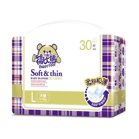 �ɱ���yinge����ƬL30Ƭ