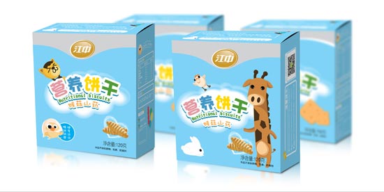 ���кﹽɽˎ�I�B(y��ng)�