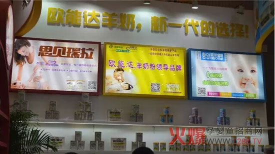 ���������Ј� �W���_�_��(chu��ng)���̷��ИI(y��)�¾���