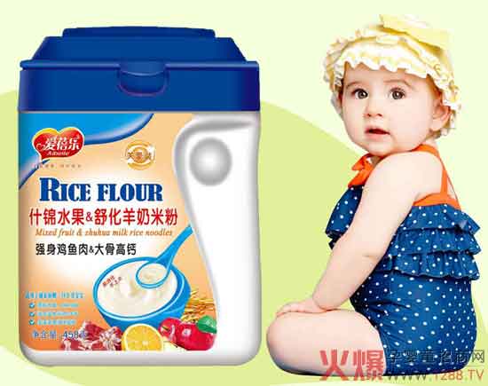 ���혷�냺�u�~���Ǹ��}�����׷� �o(h��)�c���}�ߵ���