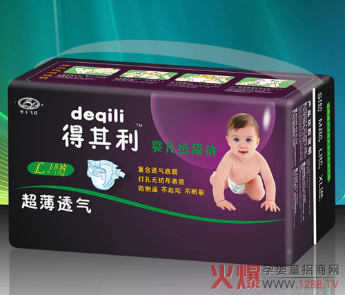 �������냺����ѝ Ʒ�|(zh��)Դ�������O(sh��)Ӌ(j��)