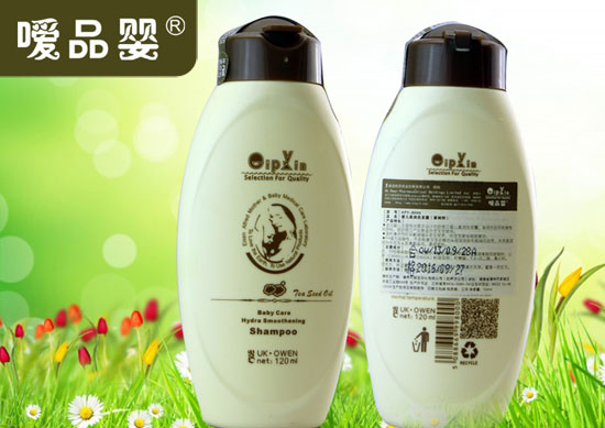  ��Ʒ��yinge�᝙ϴ�l(f��)¶������ѣ�