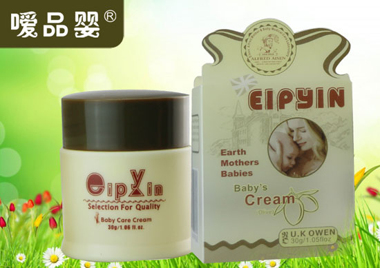  ��Ʒ��yinge���w˪���ϙ죩