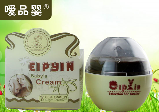  ��Ʒ�����yinge���w˪���ϙ죩