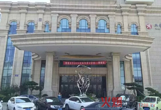 ������������ؐ2015�ﶬӆ؛��(hu��)�����ĳ�վ Ʒ�����L(f��ng)��(sh��)���ɓ���