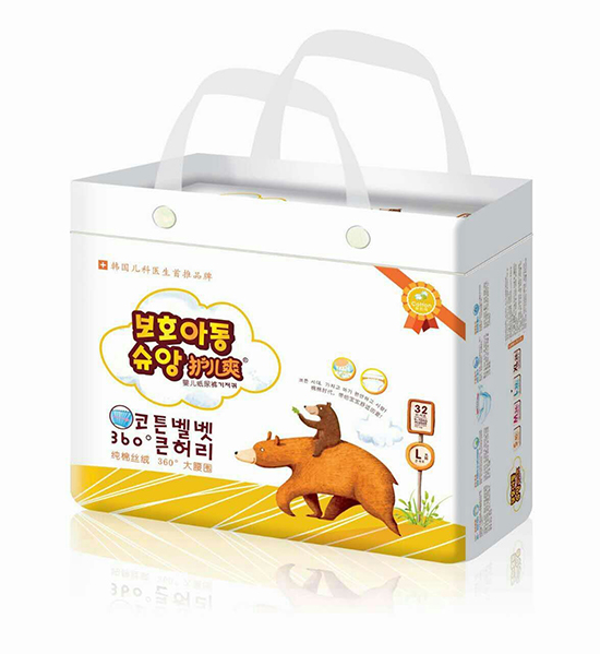 �o(h��)��ˬyinge����ѝL�a32Ƭ