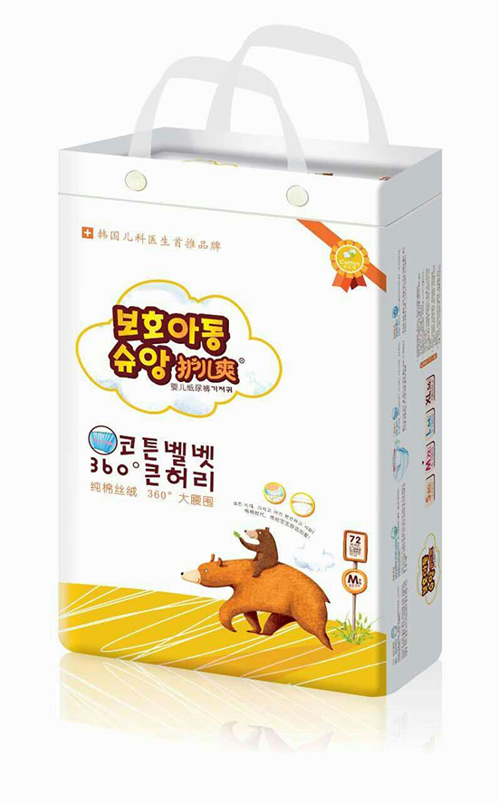 �o(h��)��ˬyinge����ѝM�a72Ƭ