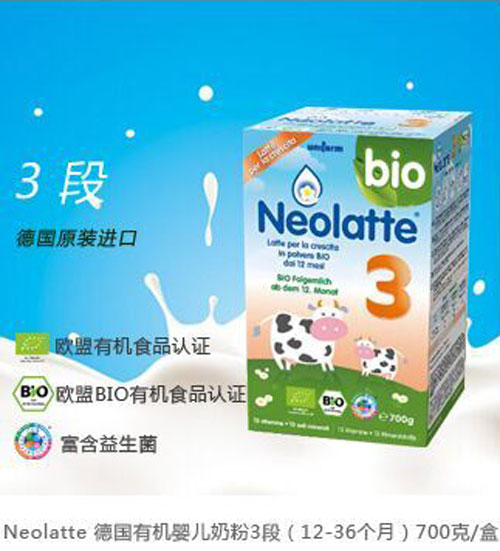 ��W���µ��ЙCyinge�̷�3��