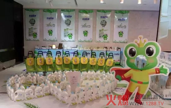 2015������������ؐ�ﶬӆ؛��(hu��)֮�B�Tվ�����_(k��i)ʼ��