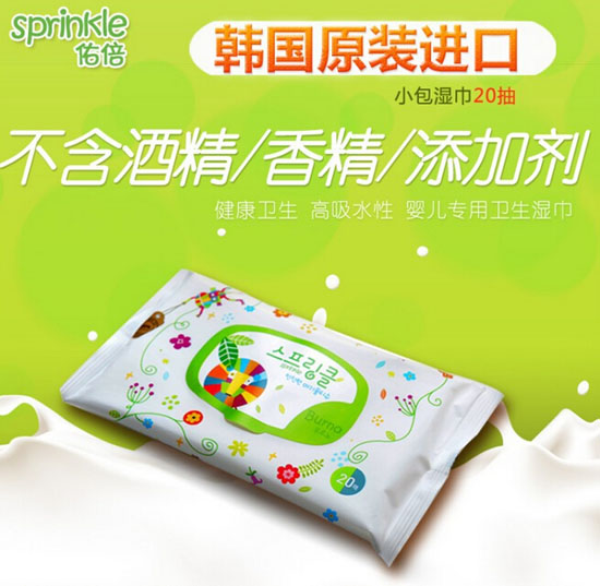 �ӱ��n���M��yinge���20��