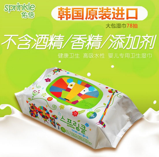 佑倍韓國進口yinge濕巾78片