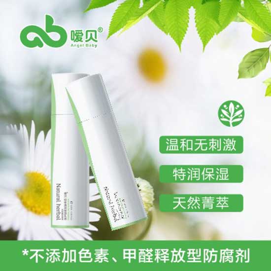  ��ؐ�����坙������Һ