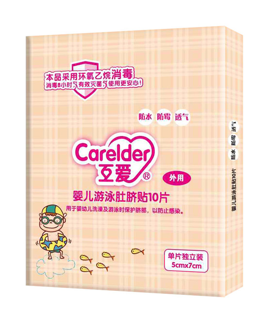  ����yinge��Ӿ��Ě�N10Ƭ