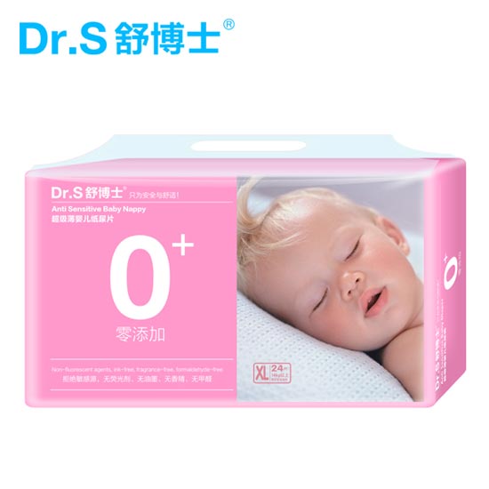 �沩ʿ������yinge����ƬXL24Ƭ