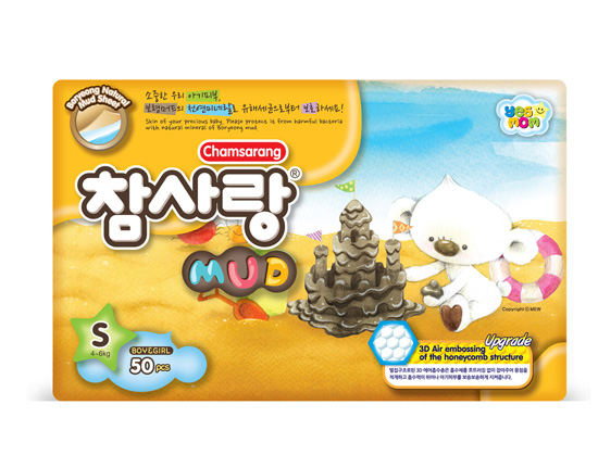 �ɐ�(��i)���༈��ѝS50