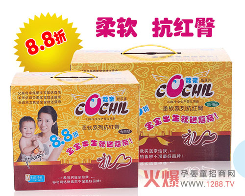 ޢ�H�냺����ѝ��5���u(m��i)�c(di��n)