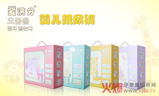 �۝M�ּ���ѝȫ������ Ʒ�|(zh��)���೬Խ