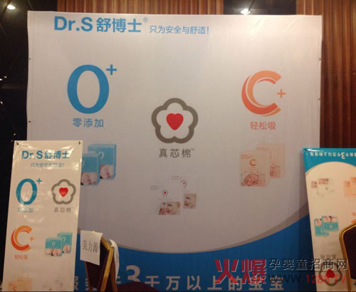 ���(ch��ng)������ �沩ʿ����ѝ����𱬾W(w��ng)���v���L(zh��ng)ɳվ