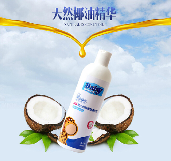 ֪��yinge��ƿ������ϴ��400ML