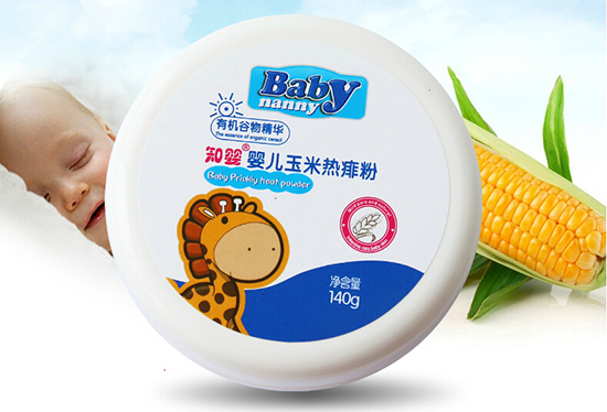 ֪��yinge���ן����140g