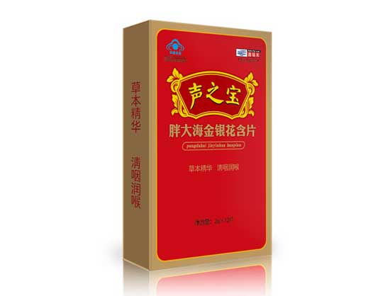 ֮�����ִ󺣽��y����Ƭ(�tɫ�b)