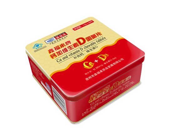 鑫福來牌鈣加維生素D咀嚼片