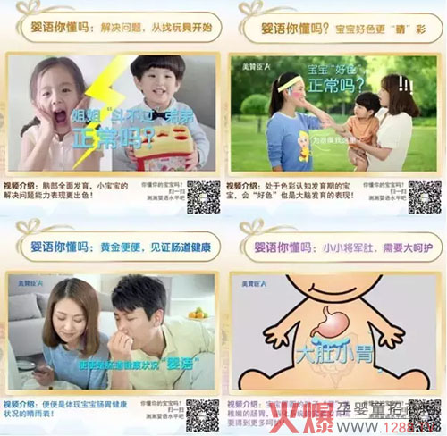 �¸�����Z(y��)�����̷۾��^��ٝ���Ą�(chu��ng)��I(y��ng)�N֮��