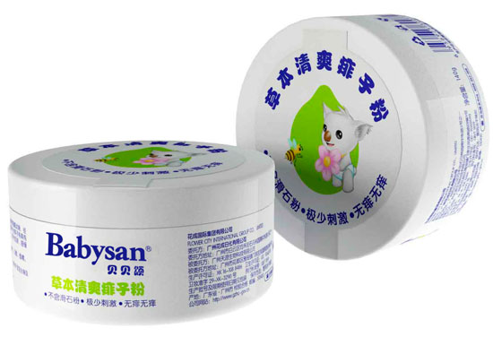 ؐؐힲݱ����ӷ۽M��