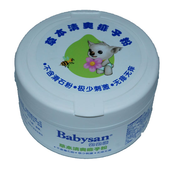 ؐؐ����ӷ�