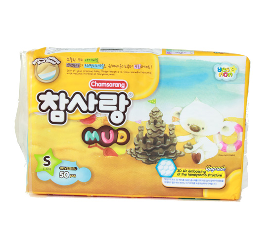 蒙愛(ài)海泥紙尿褲S50