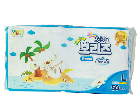 步麗姿金裝超薄L50橫裝