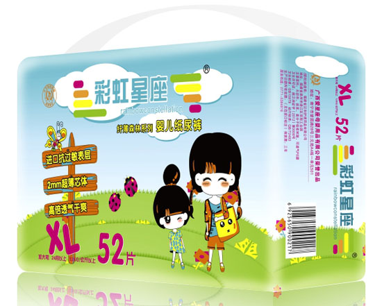 �ʺ������w��ɭ��ϵ��yinge����ѝXL�a52Ƭ