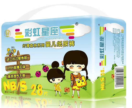 �ʺ������w��ɭ��ϵ��yinge����ѝNB/S�a28Ƭ