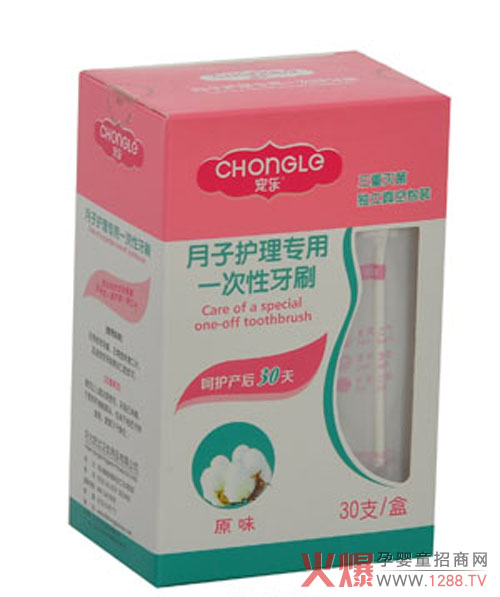 ����������ˢ  5���o(h��)�X�䷽���o(h��)��ǻ����